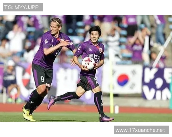 山口雷诺与冈山稚绿的激烈对决揭示了日本足球的无限魅力与潜力