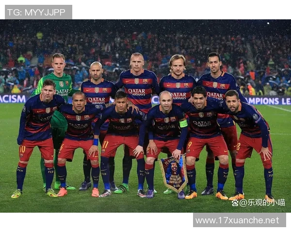 巴萨与国米全场精彩对决回顾及赛后分析