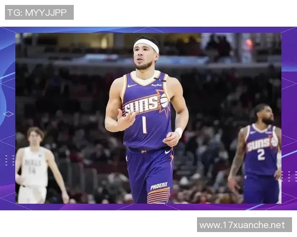 德文布克在NBA赛场上的崛起与未来发展展望